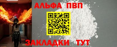 ECSTASY Мариинск