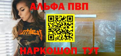 дмт Малоярославец