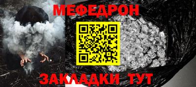 ECSTASY Мариинск